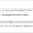 澳门网络怎么开通只买一天